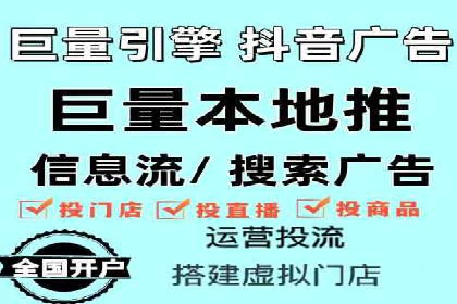 网络推广开户技巧：经典案例分析
